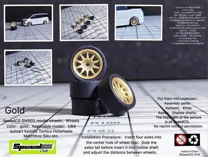 1 64th Scale ABS Wheels For Model Cars Rubber Tire - Image 9