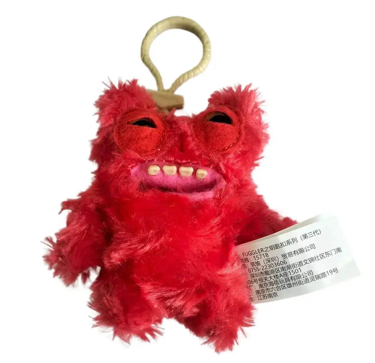 Fuggler Monster Plush Keychain 10cm Adorable Gift For Kids - Image 15
