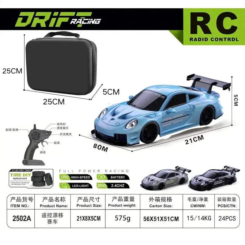 Limited Edition RC Drift Car High Speed Remote Control - Image 17