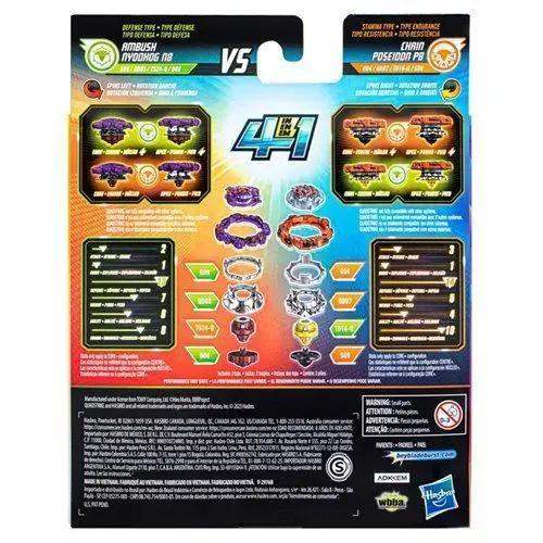 Beyblade Burst QuadStrike Dual Pack - Choose your Beyblade - Image 3