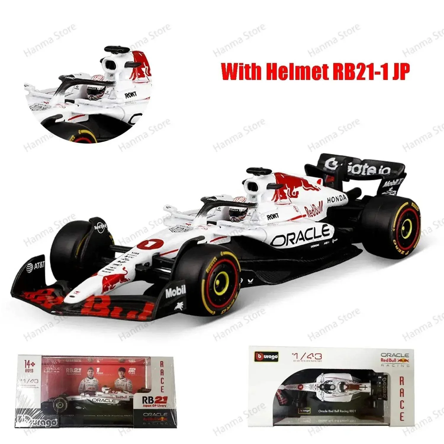 Burago 1:43 AMR23 F1 Diecast Model Car With Acrylic Packaging - Image 9