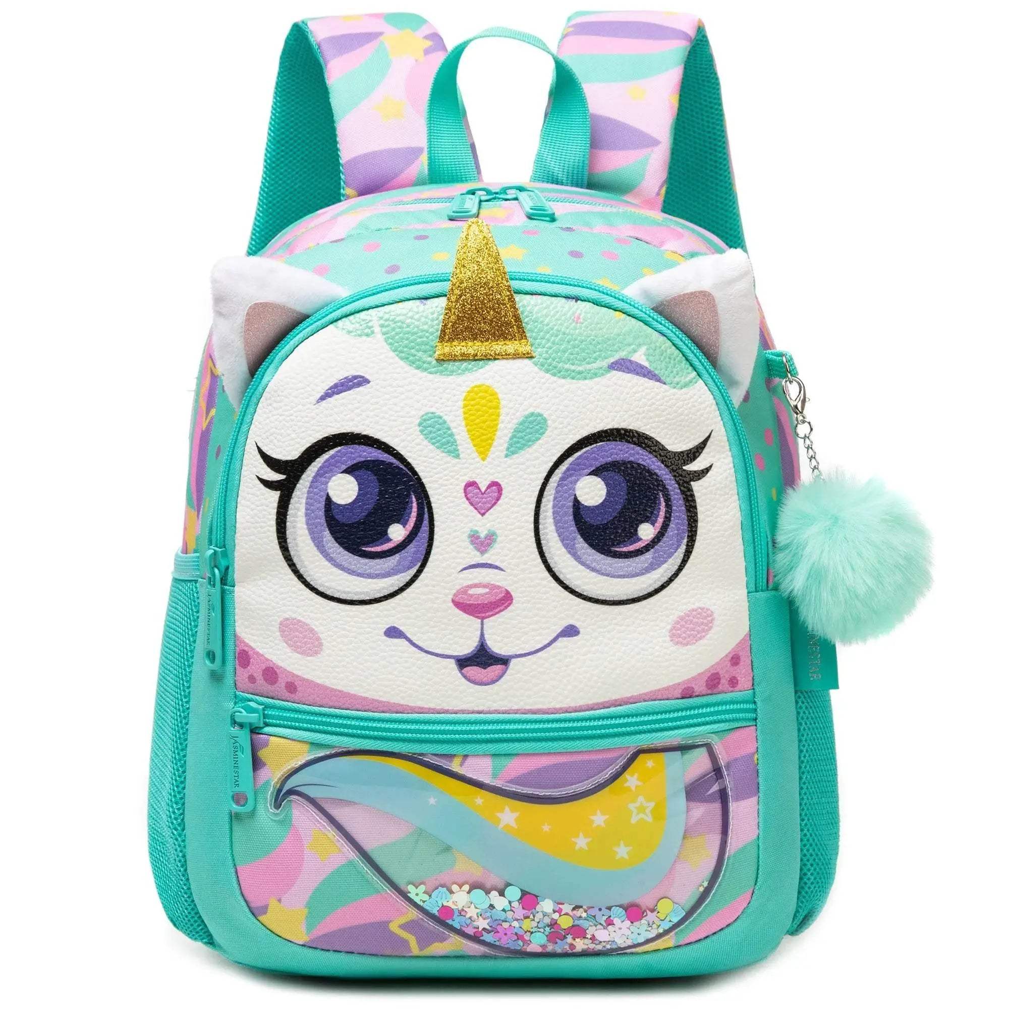 Cute Backpack 13 Inch Animal Print With Small Pendant For Girls Kindergarten And Outdoor Activities - Image 12