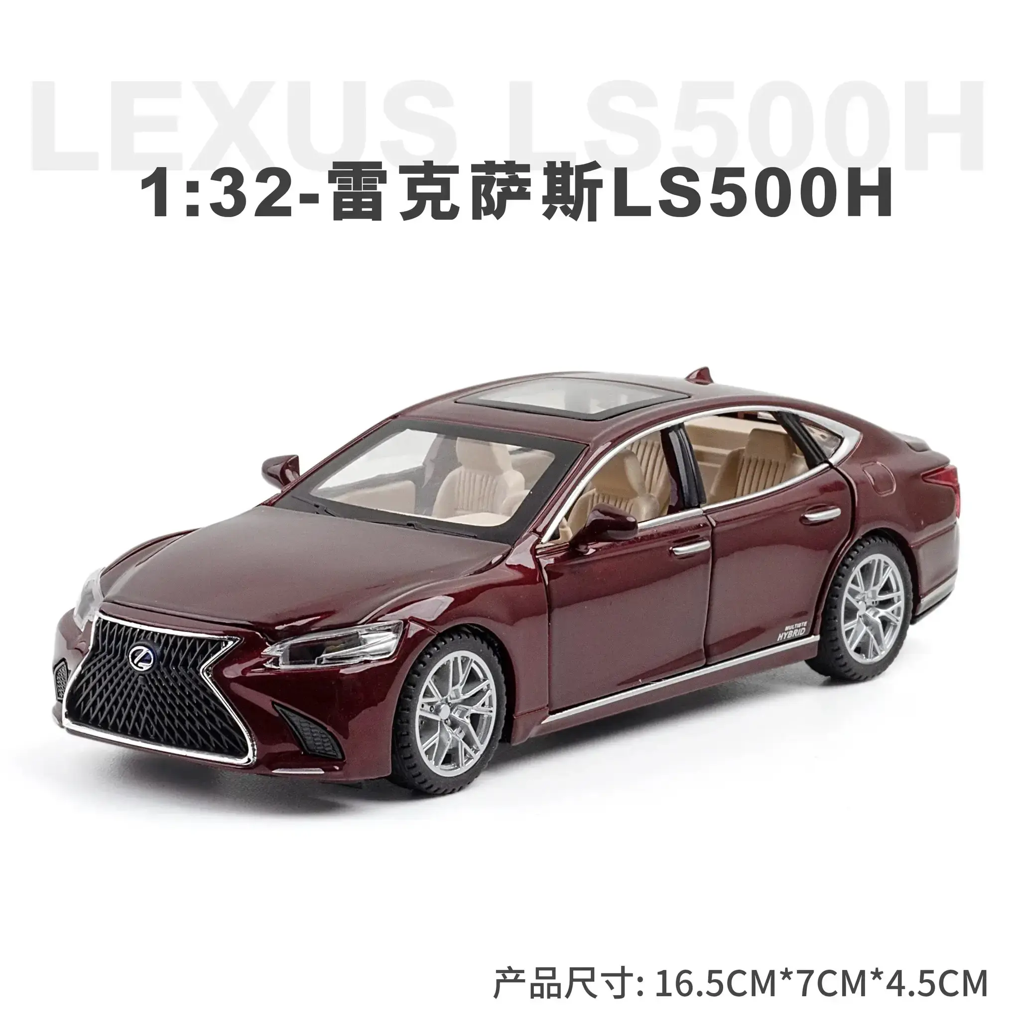 Diecast Car Model Lexus LS500H Sound and Light for Collectors - Image 7