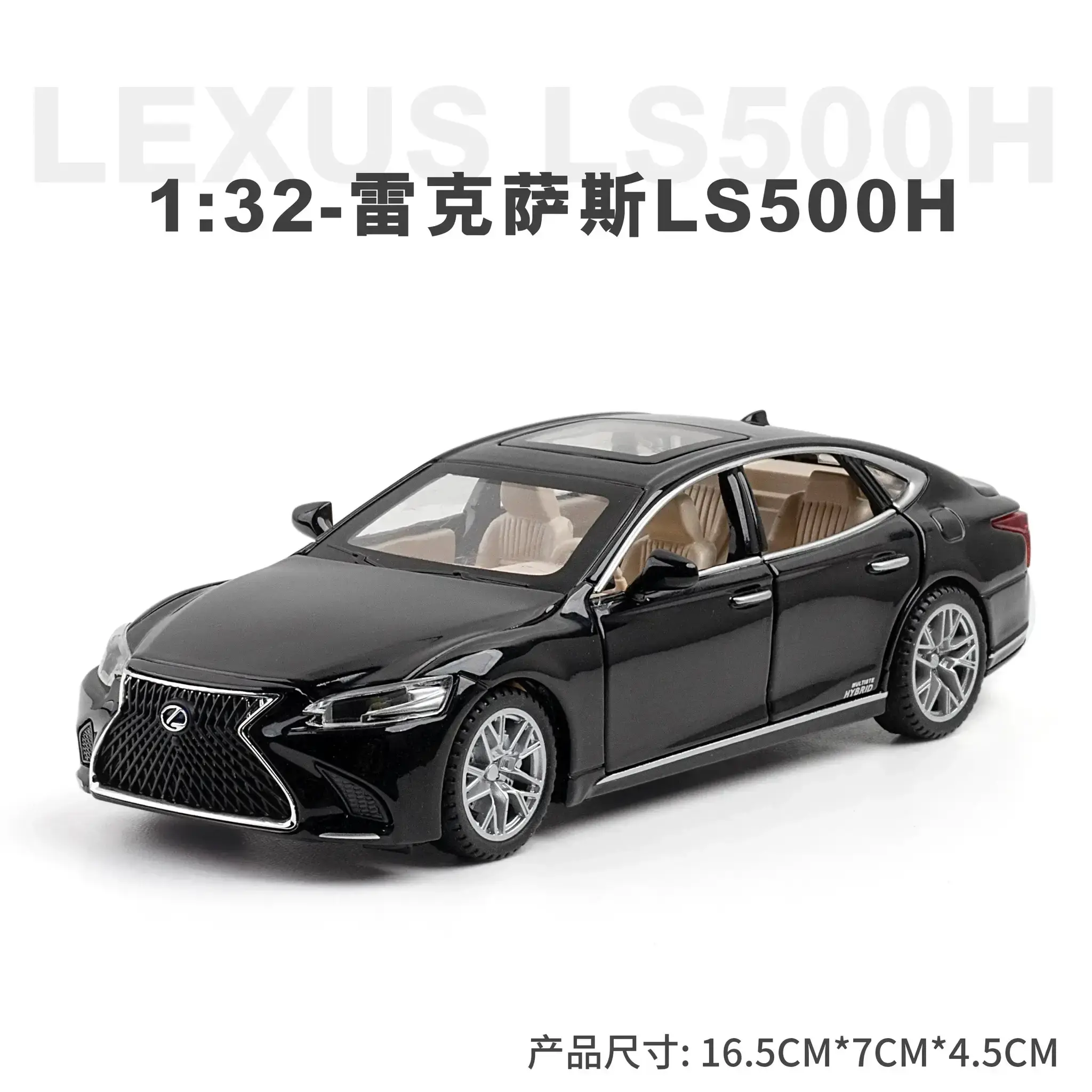 Diecast Car Model Lexus LS500H Sound and Light for Collectors - Image 8