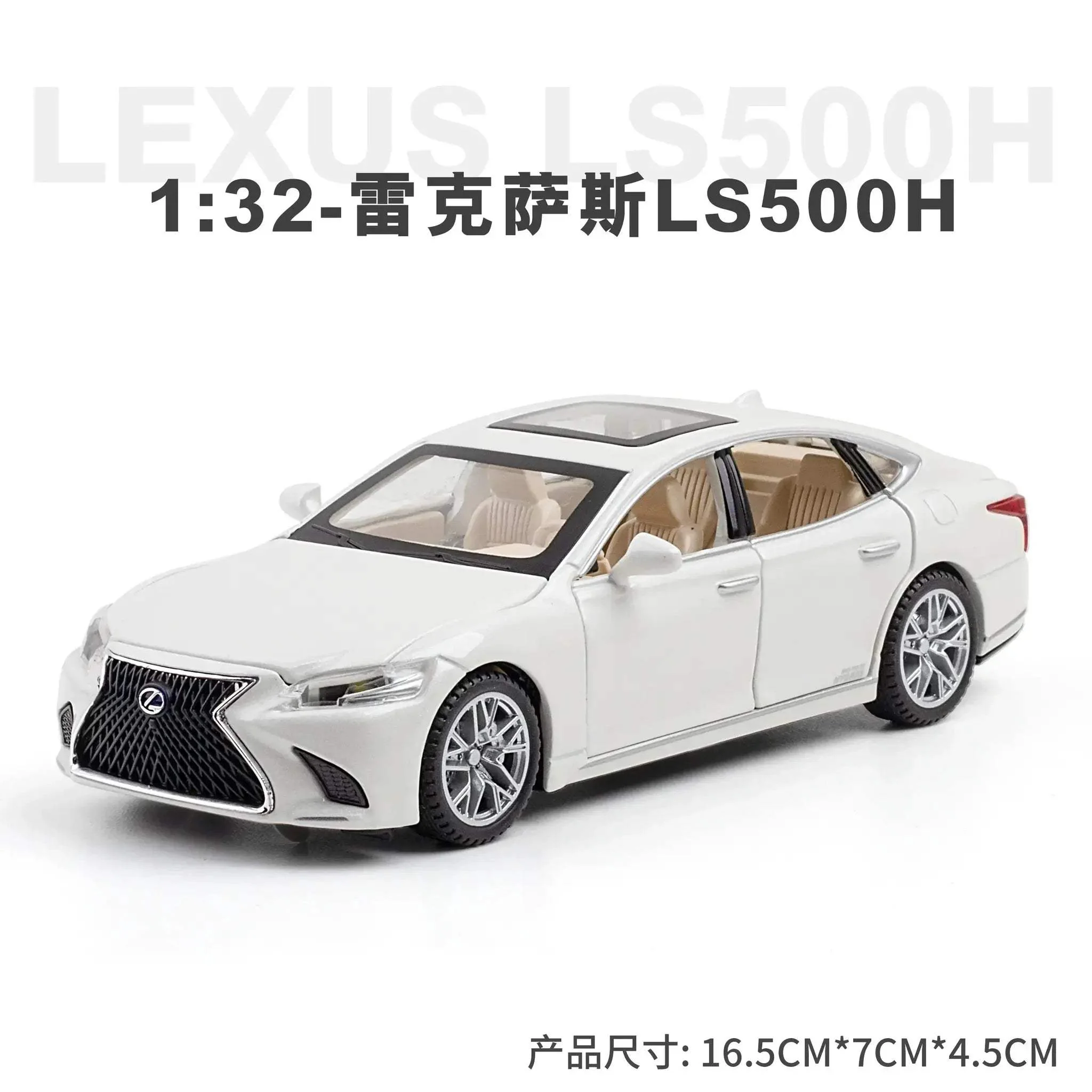 Diecast Car Model Lexus LS500H Sound and Light for Collectors - Image 9