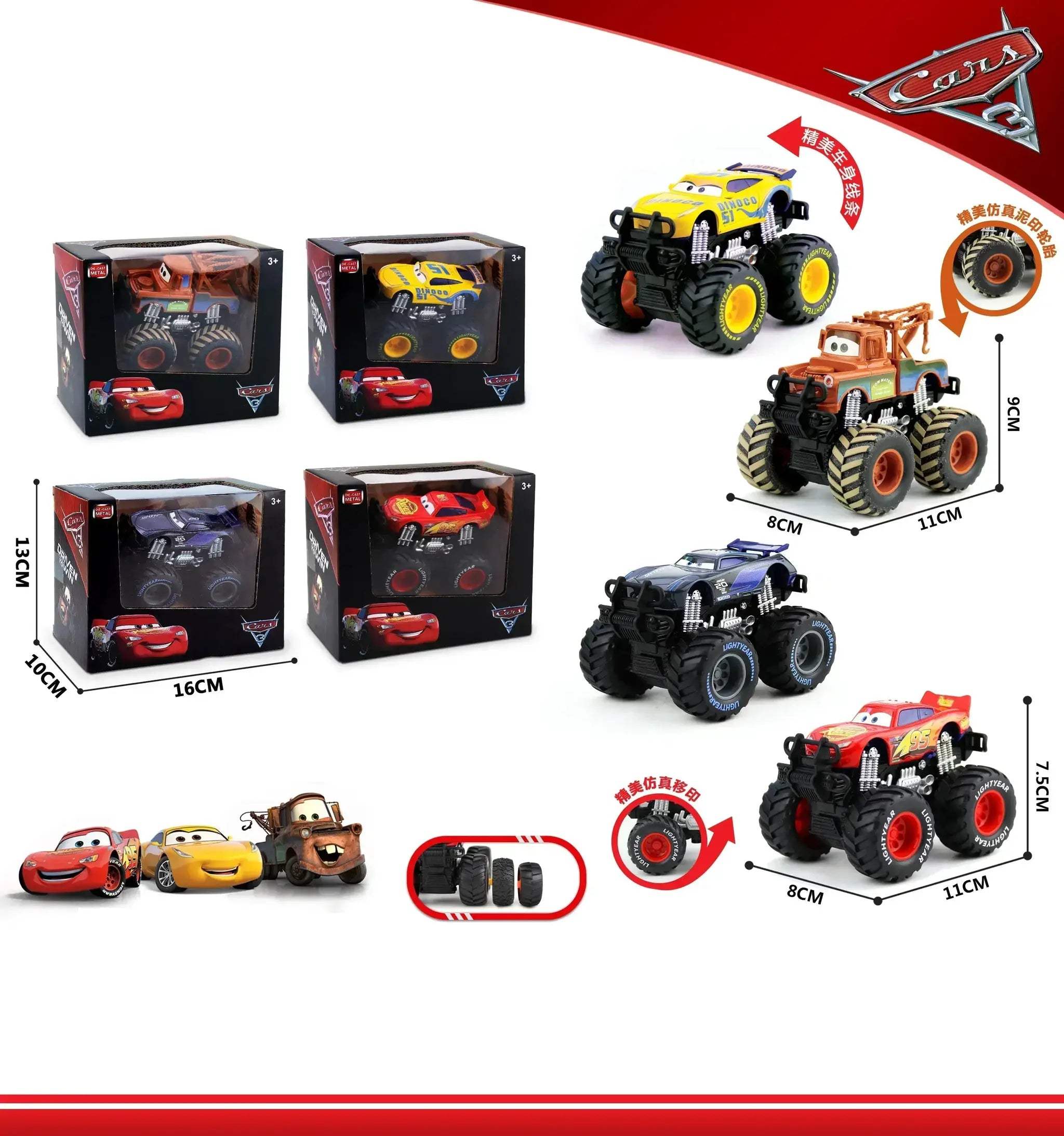 Disney Pixar Cars Pullback Toy Set With Lightning McQueen - Image 11