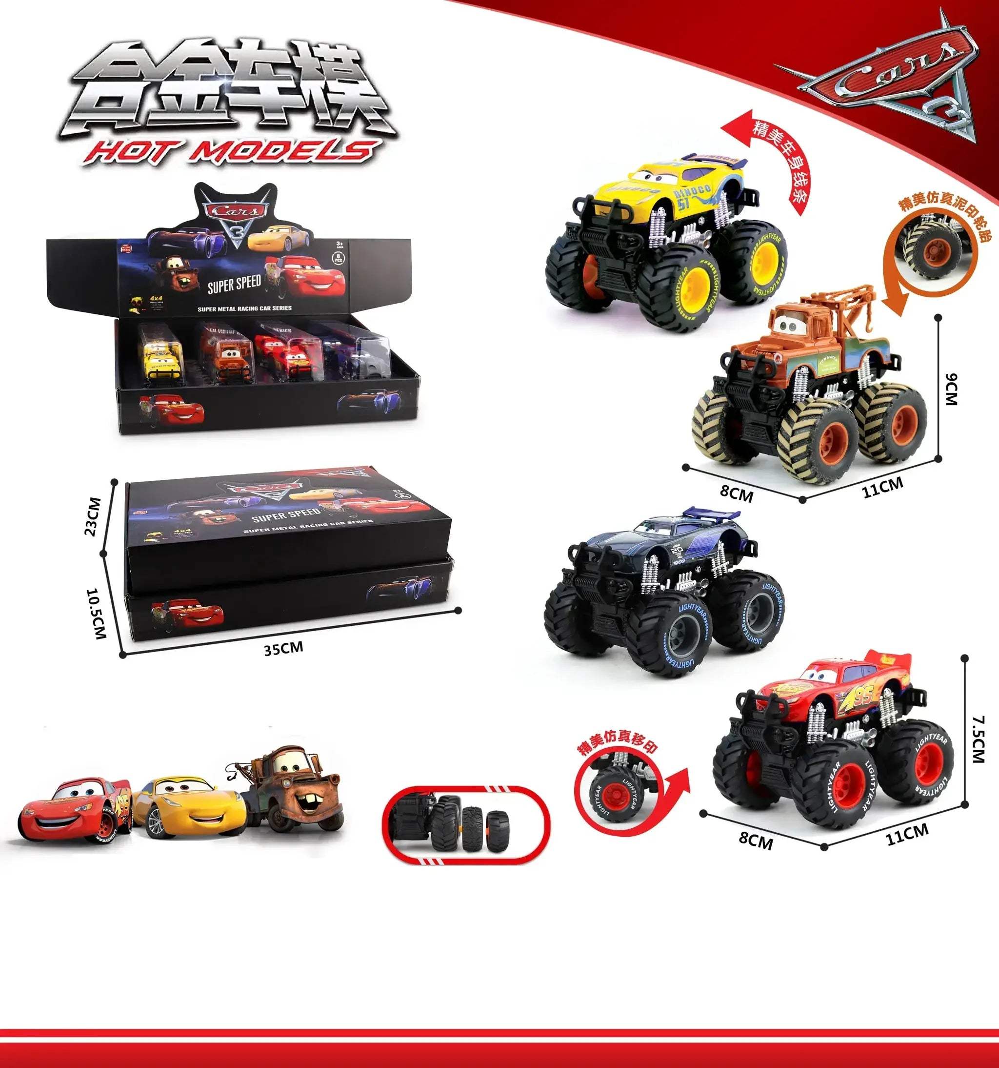 Disney Pixar Cars Pullback Toy Set With Lightning McQueen - Image 12
