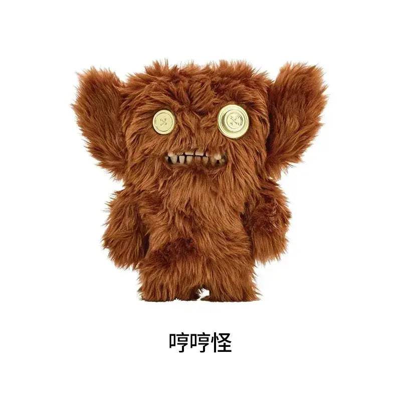 Fuggler Plush Toy Ugly Creature Wide Eyed Monster Collectible - Image 28