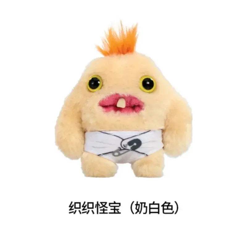 Fuggler Teeth Monster Plush Toy Collectible Gift Limited Edition - Image 18