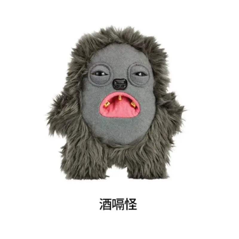 Fuggler Teeth Monster Plush Toy Collectible Gift Limited Edition - Image 4
