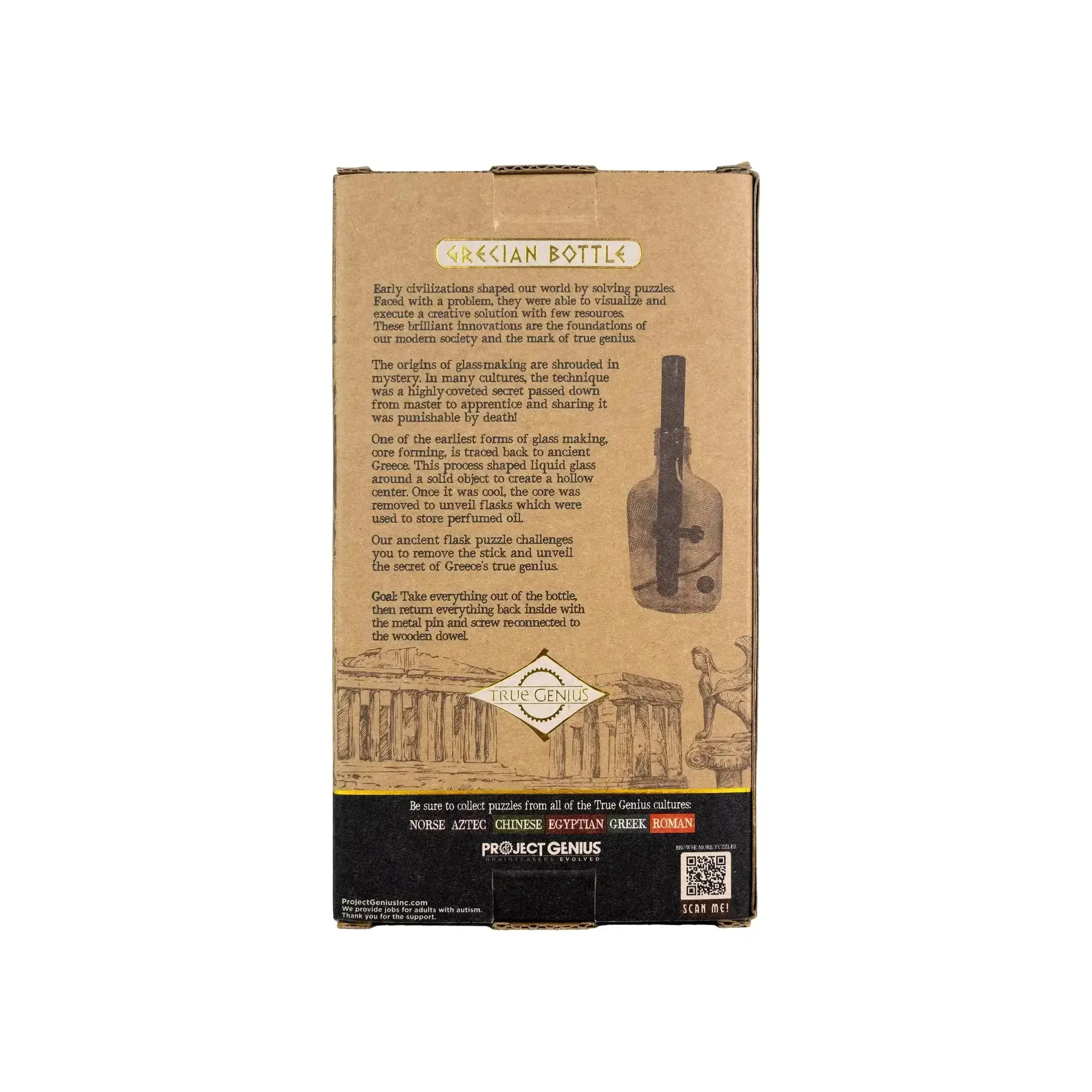 Grecian Bottle - Spatial Reasoning Brainteaser - Image 6