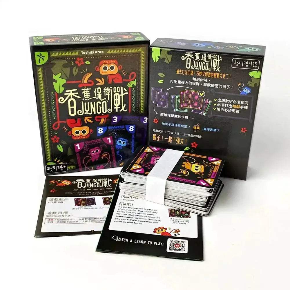 Banana Defense Battle JUNGO Board Game For Engaging Multiplayer Fun - Image 3