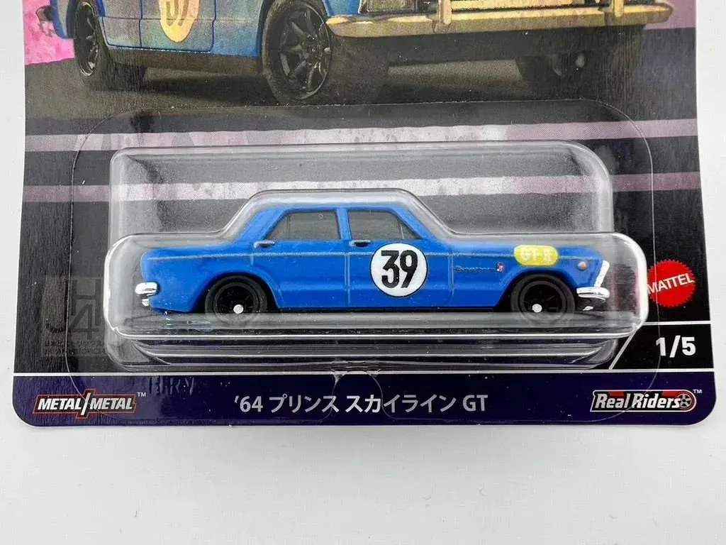 Hot Wheels Premium 64 Prince Skyline GT Vintage Heritage - Image 2