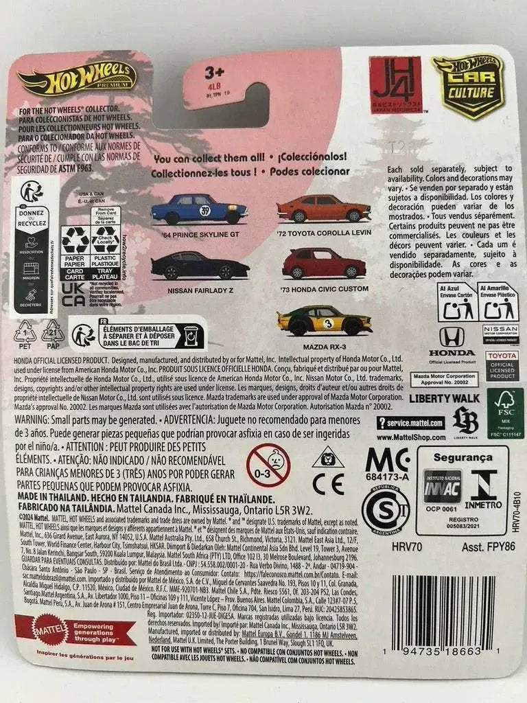 Hot Wheels Premium 64 Prince Skyline GT Vintage Heritage - Image 3