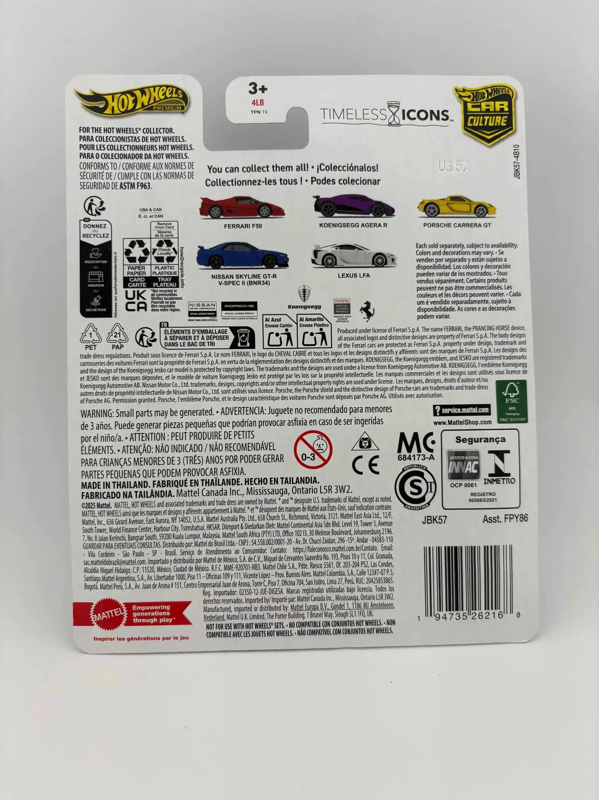 Hot Wheels Premium Lexus LFA Timeless Icons Die Cast - Image 2