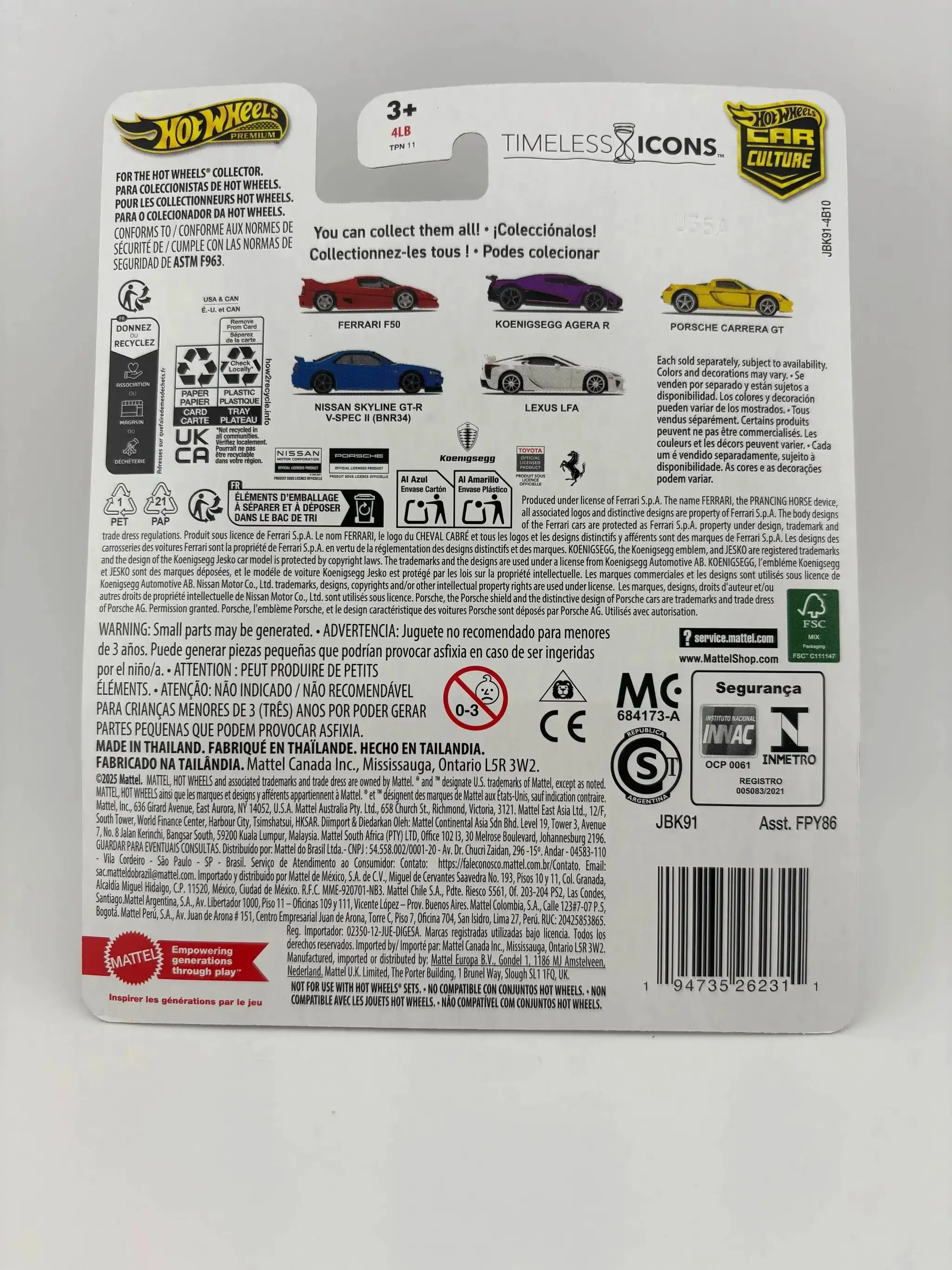 Hot Wheels Porsche Carrera GT Premium Die Cast Collectible - Image 2