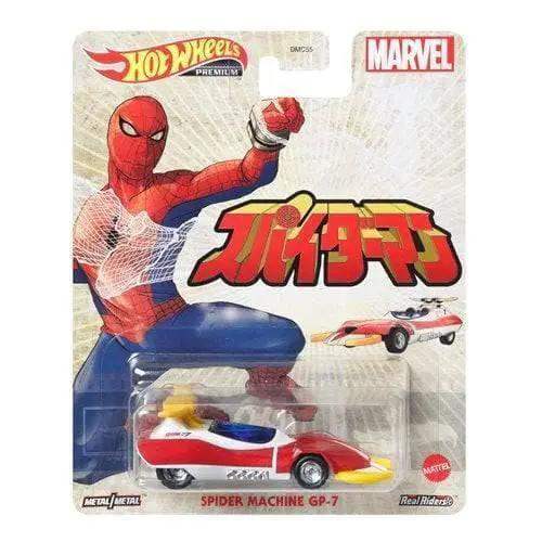 Hot Wheels Replica Entertainment - Select Vehicle(s) - Image 6