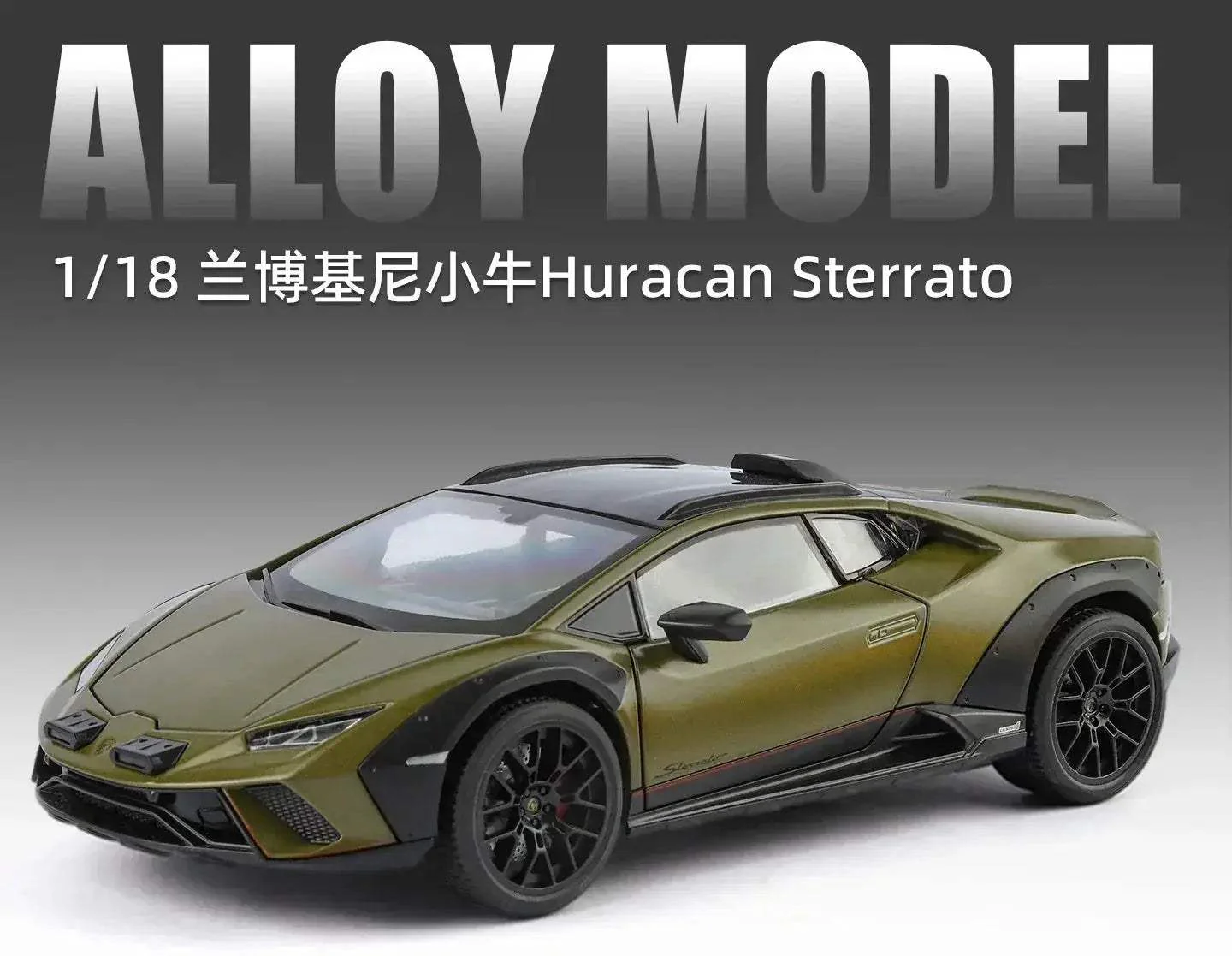 Huracan Sterrato Alloy Car Model With Lights And Sounds - Image 10