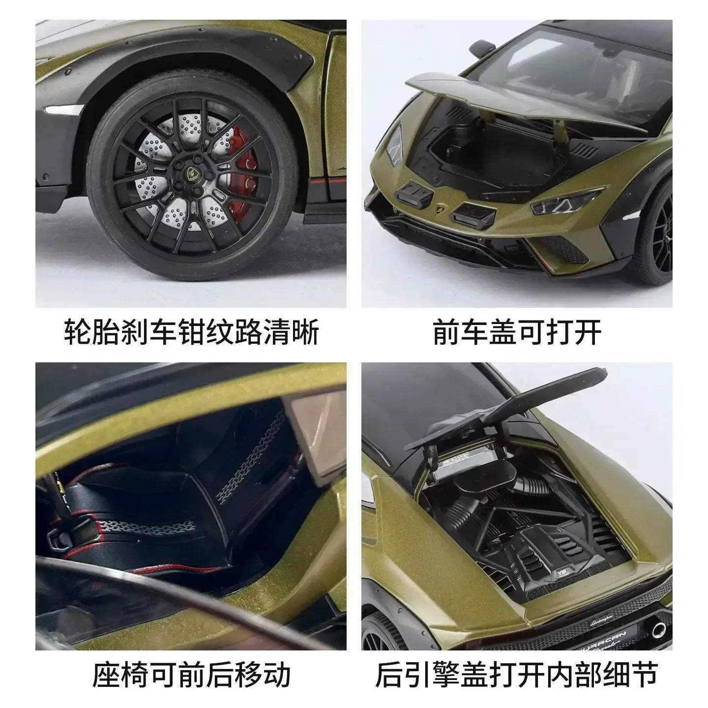 Huracan Sterrato Alloy Car Model With Lights And Sounds - Image 4