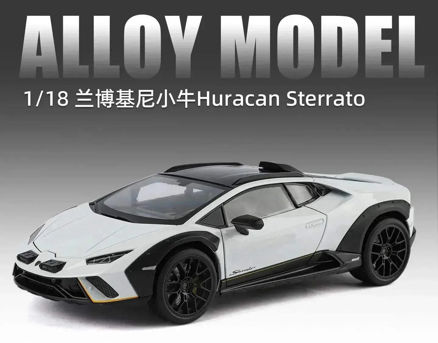 Huracan Sterrato Alloy Car Model With Lights And Sounds - Image 8
