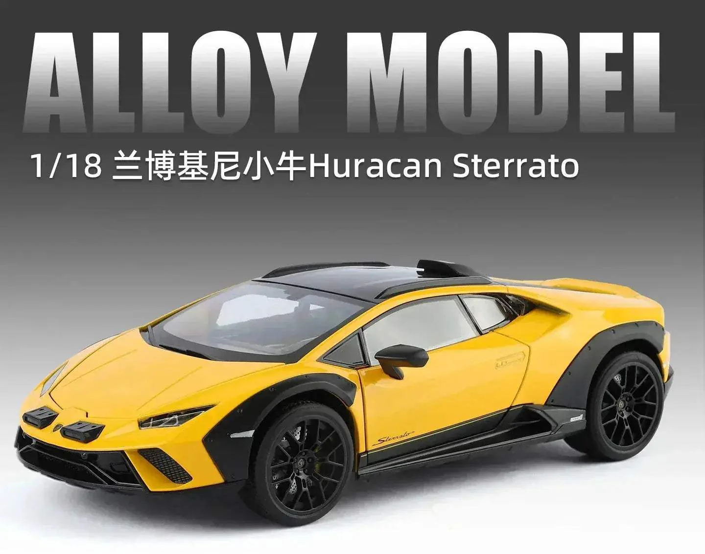 Huracan Sterrato Alloy Car Model With Lights And Sounds - Image 9