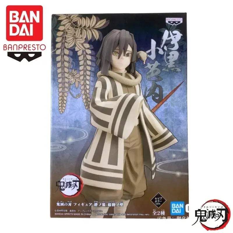 In Stock Demon Slayer Iguro Obanai Gyomei Action Figure - Image 7