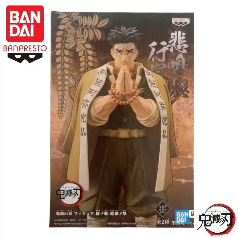 In Stock Demon Slayer Iguro Obanai Gyomei Action Figure - Image 9
