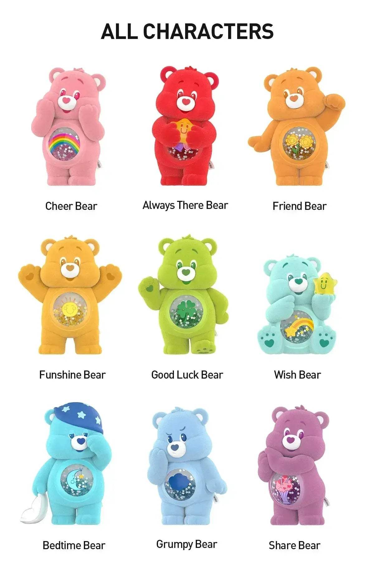 [In Stock] POPMART Care Bears Colorful Hugs Series Figures (SEALED) - Image 11