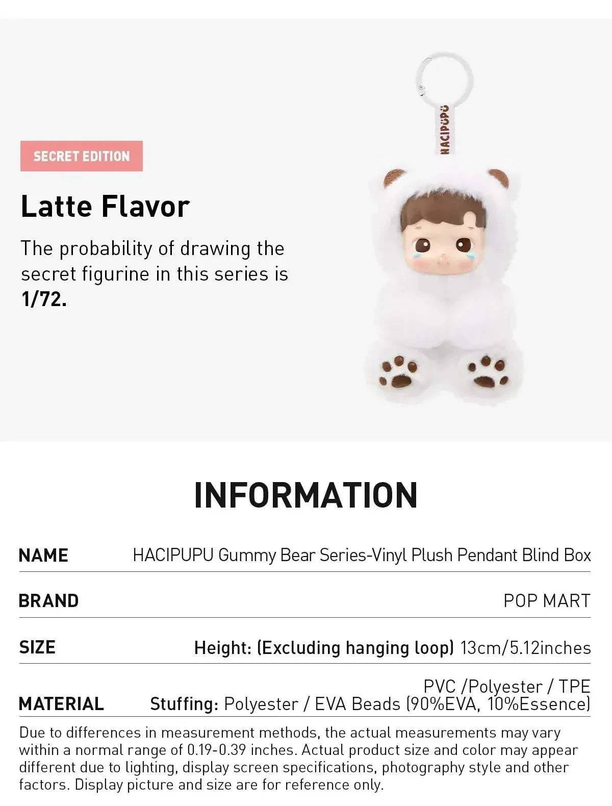 [In Stock] POPMART HACIPUPU Gummy Bear Series-Vinyl Plush Pendant Blind Box (SEALED) - Image 10