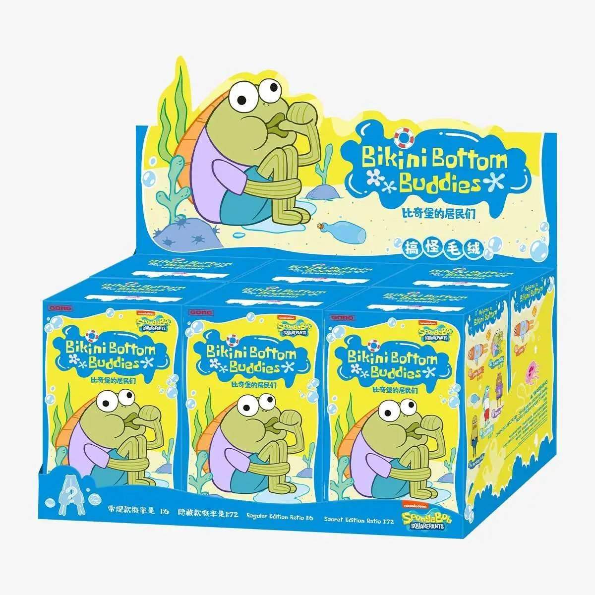 [In Stock] POPMART SPONGEBOB Bikini Bottom Buddies - Whimsical Plush Series Blind Box - Image 2