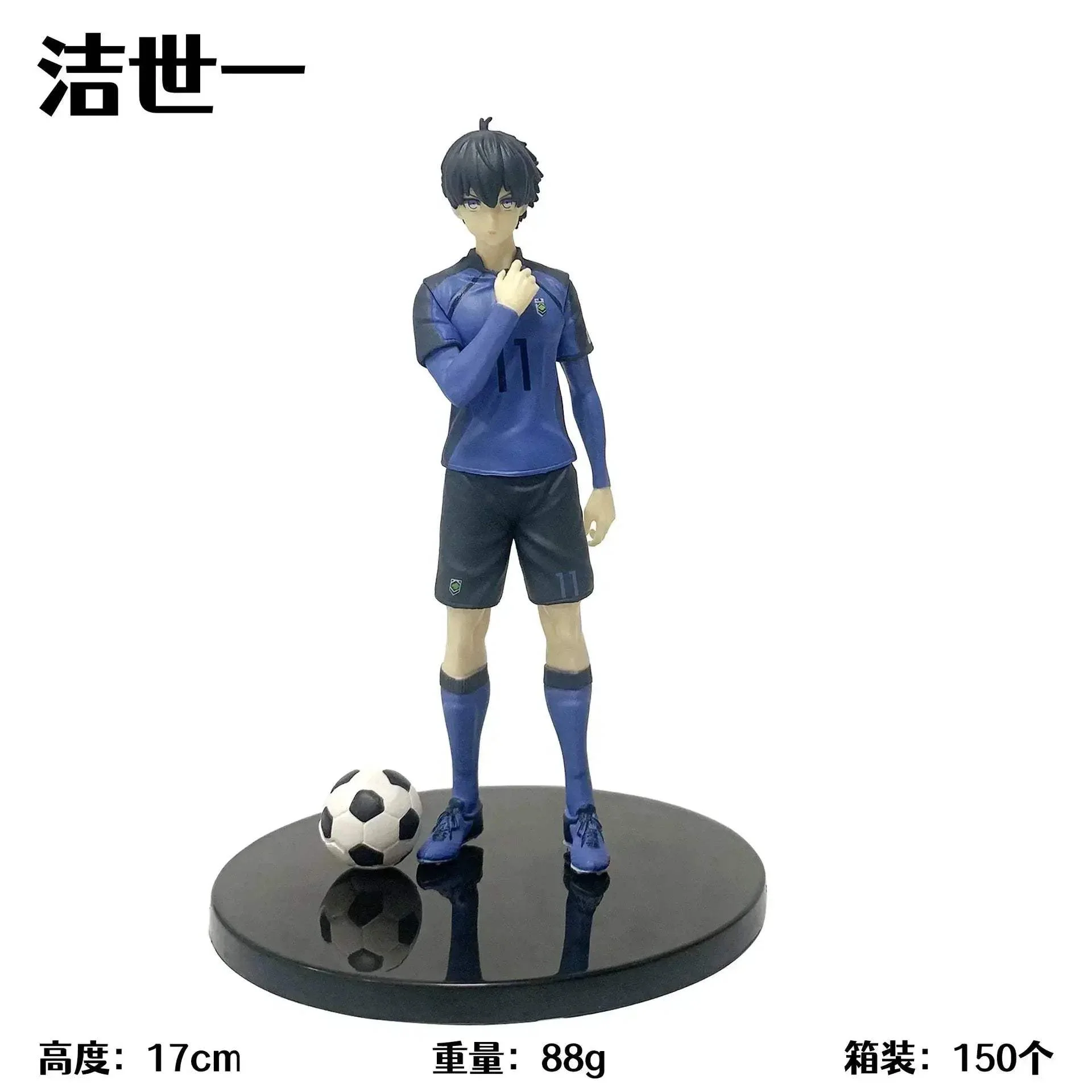 Isagi Yoichi Anime Figure, Blue Lock Action Figurines Standing Statue 18 CM - Image 6