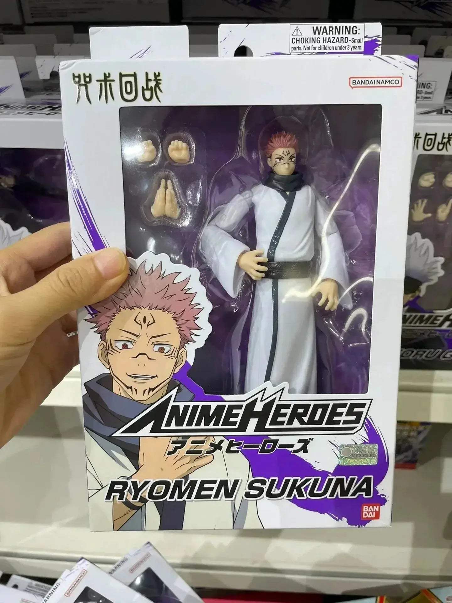 Jujutsu Kaisen Action Figure Gojo Satoru Itadori Yuji Fushiguro Megumi Anime Figurines Gifts 17 CM - Image 7