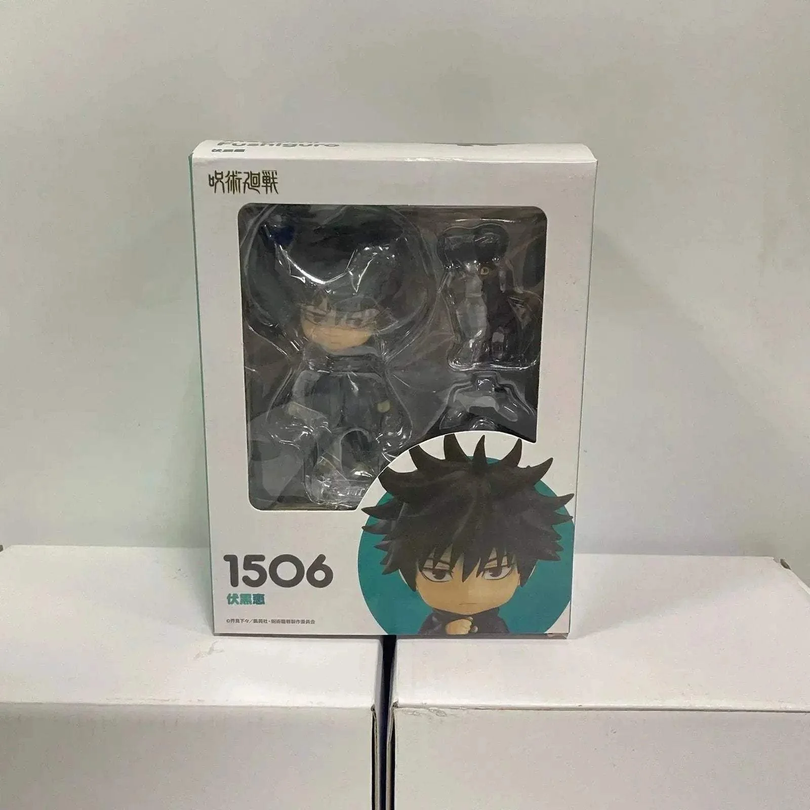 Jujutsu Kaisen Anime Figures Fushiguro Megumi, Kawaii Cute Chibi JJK PVC Action Figurines 10 cm - Image 6