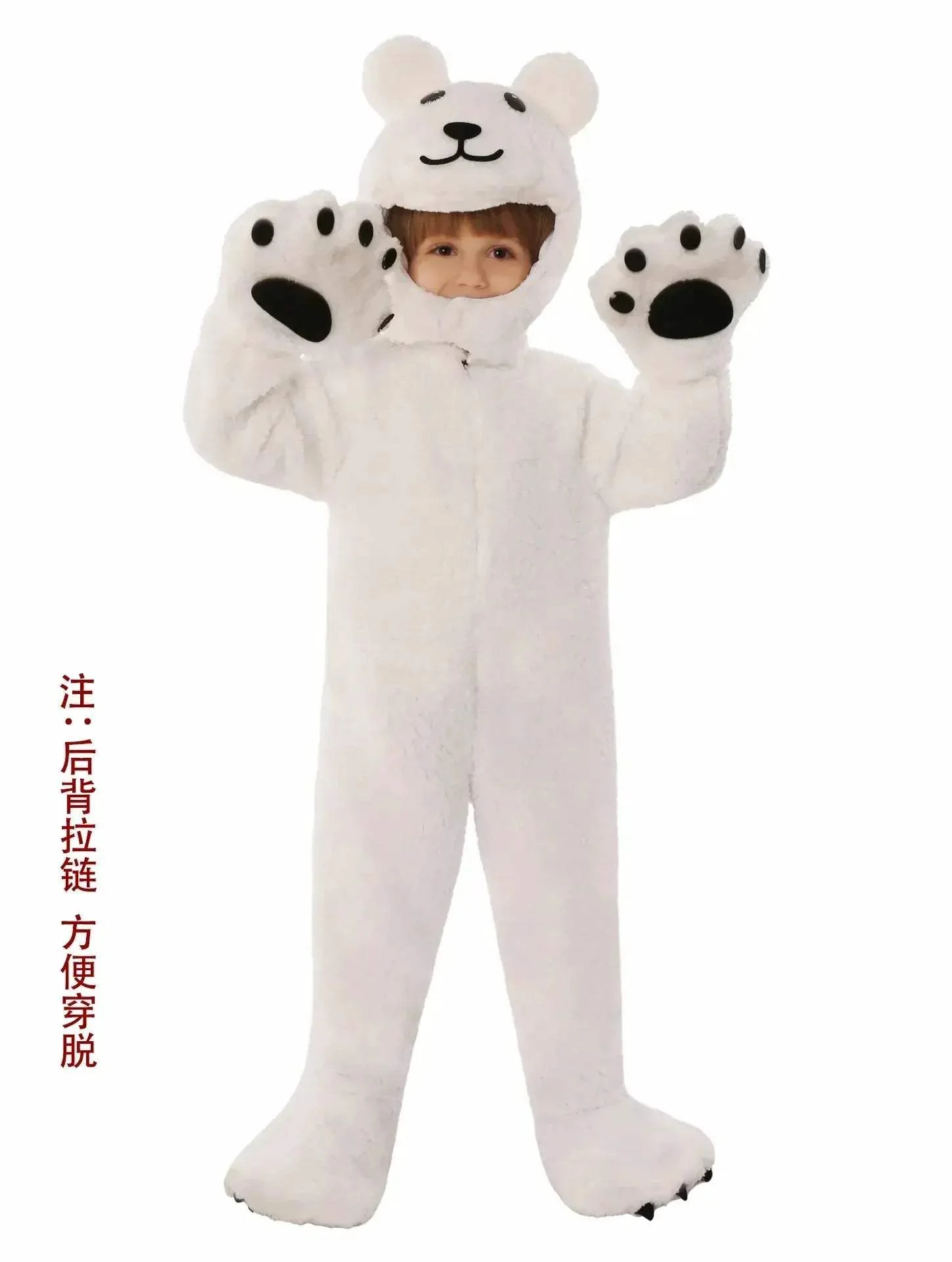 Kids Animal Costumes Jumpsuits Set Unisex Easy Wear - Image 23