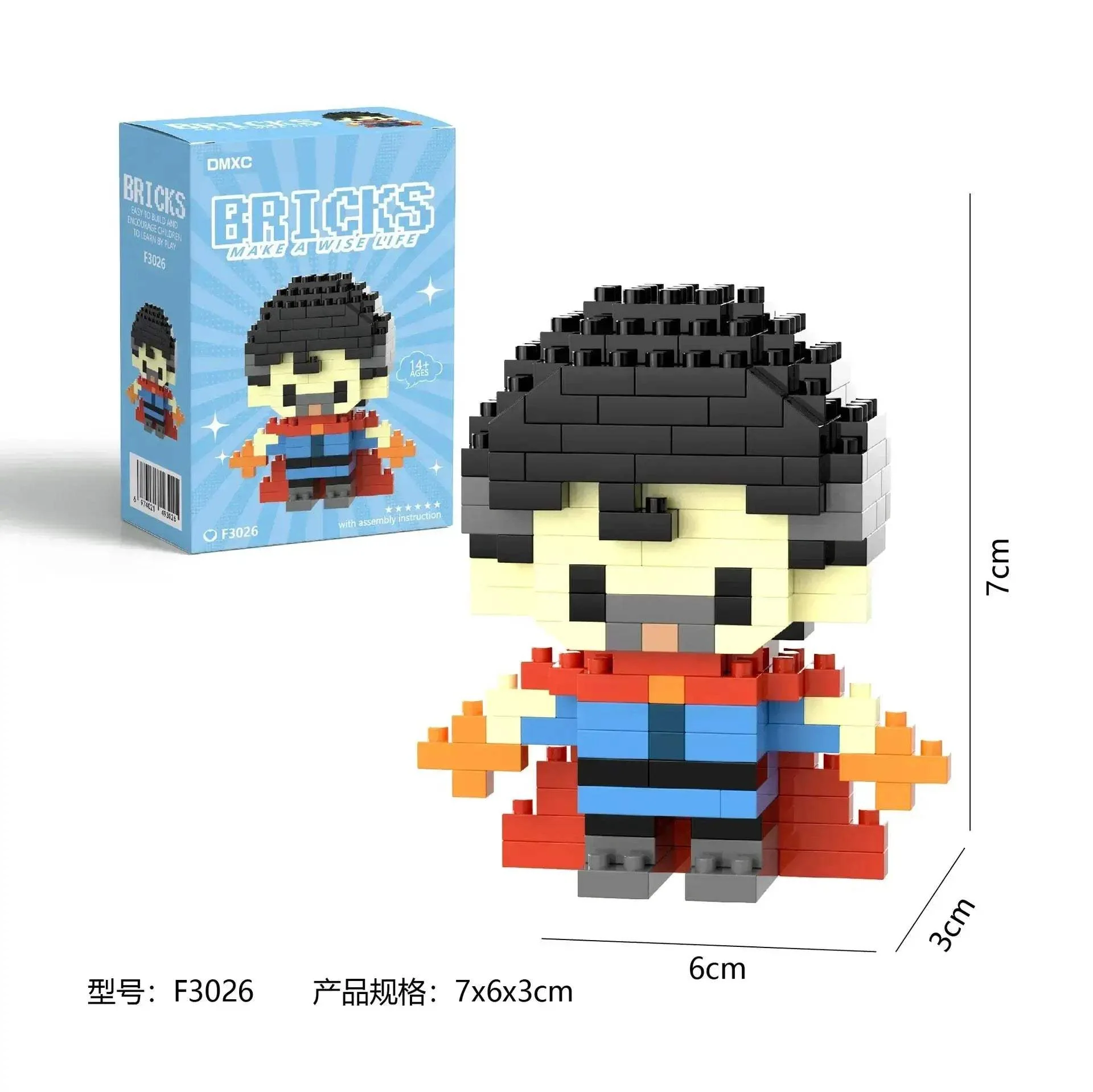 Marvel Building Blocks Set Spider Man Iron Man Ideal Gift - Image 8