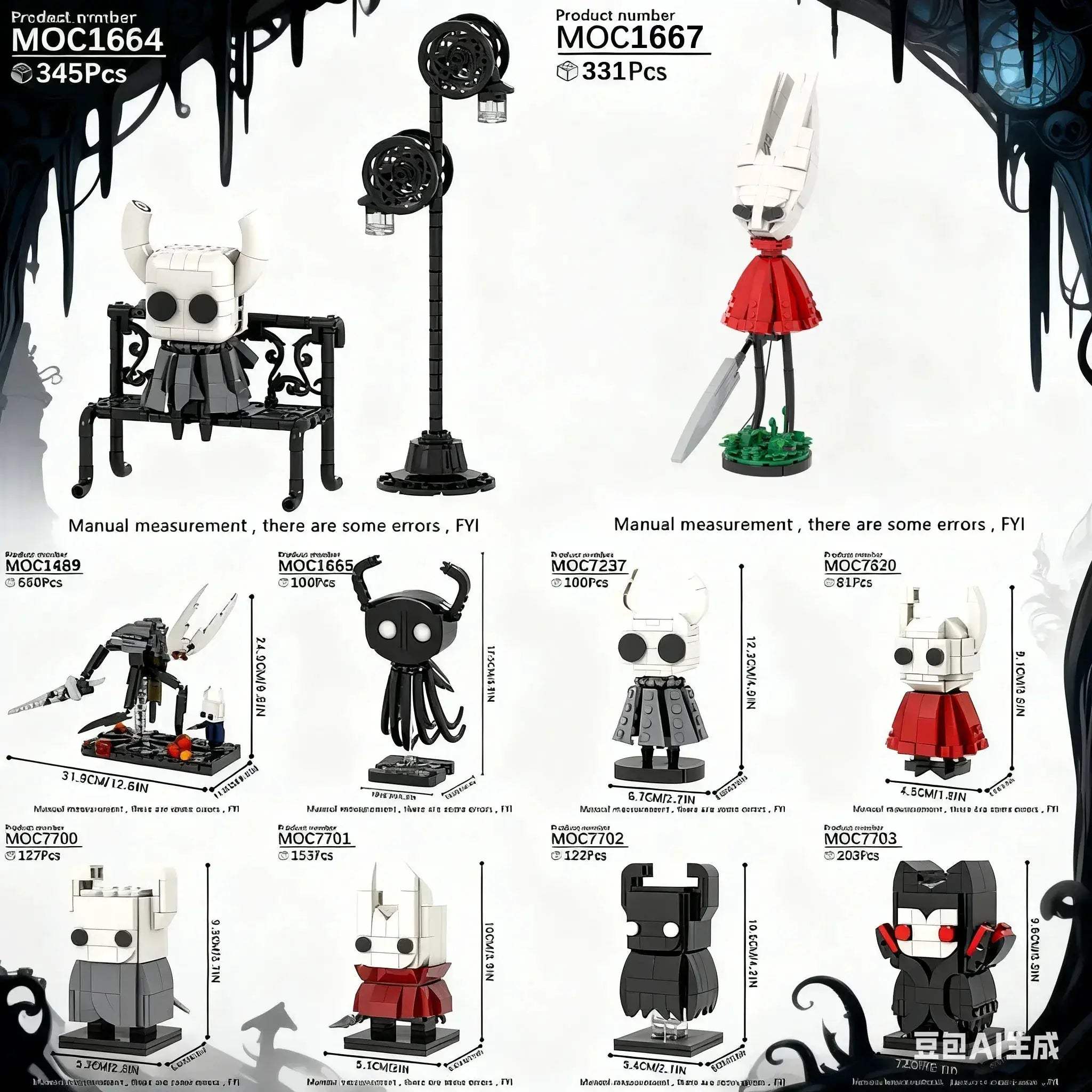MOC Hollow Knight Silksong BrickHeadzed Educational Building Blocks Set