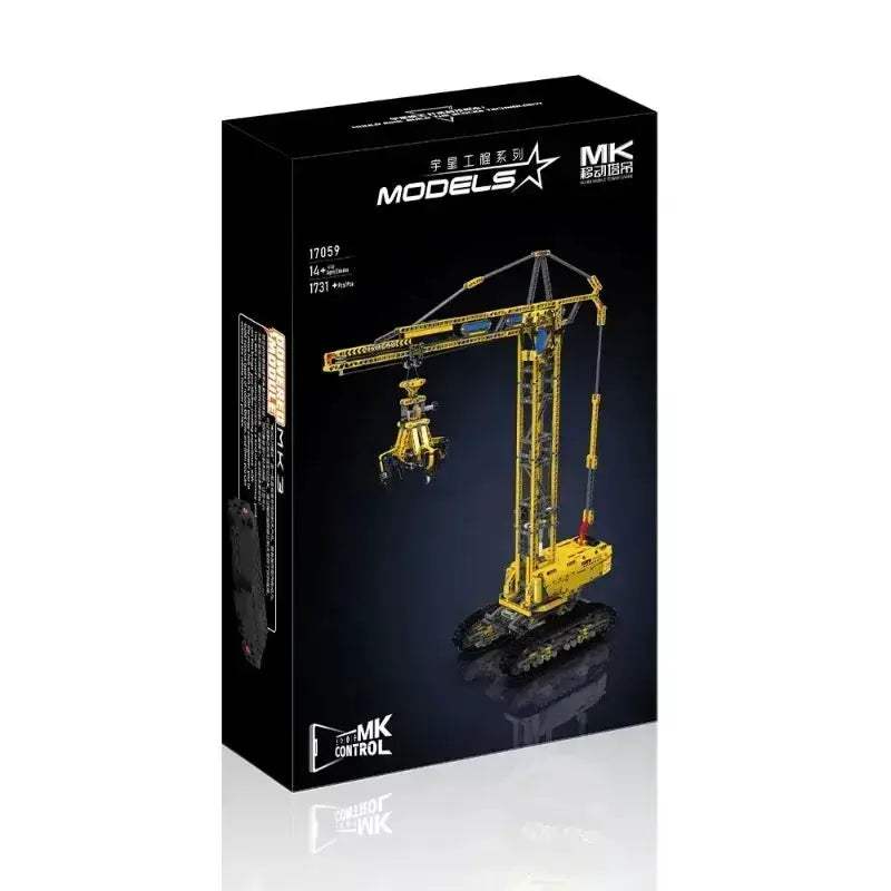 MOC Mould King Tower Control Building Blocks With MK3 Powered Module - Image 5