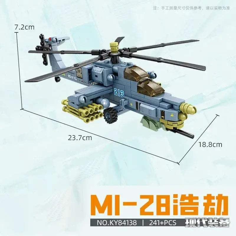 MOC Premium Military Aircraft Building Blocks Set Compatible With Lego Self Locking Bricks For Kids - Image 10
