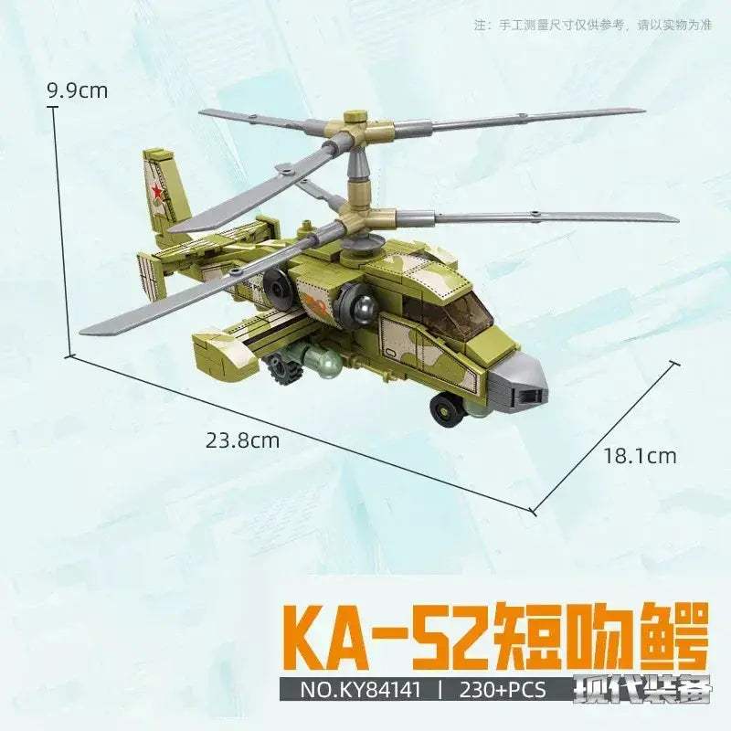 MOC Premium Military Aircraft Building Blocks Set Compatible With Lego Self Locking Bricks For Kids - Image 11