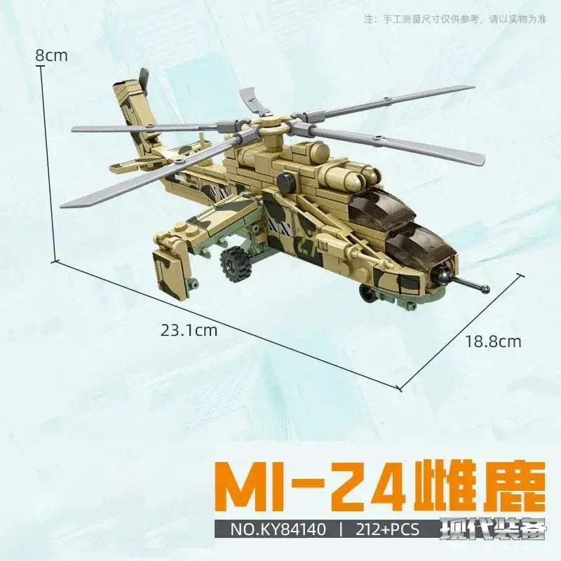 MOC Premium Military Aircraft Building Blocks Set Compatible With Lego Self Locking Bricks For Kids - Image 12