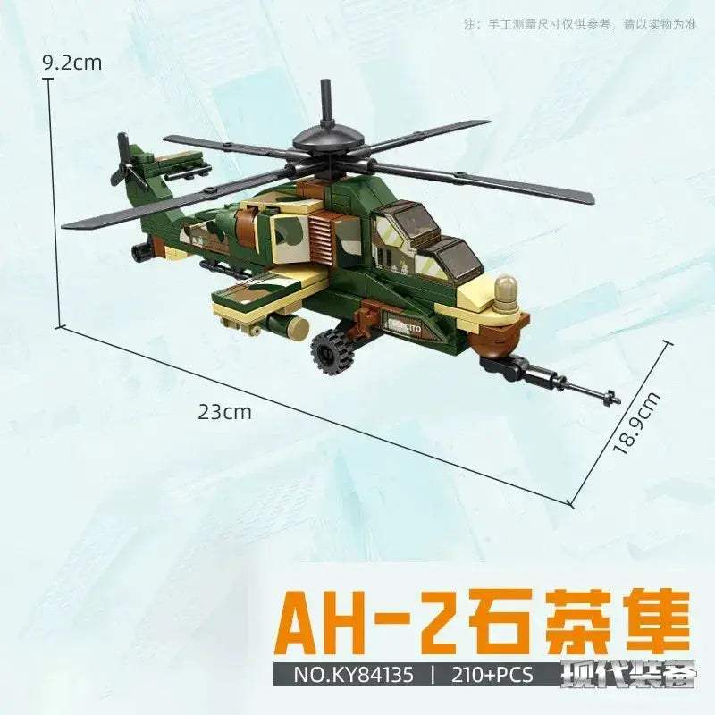 MOC Premium Military Aircraft Building Blocks Set Compatible With Lego Self Locking Bricks For Kids - Image 13