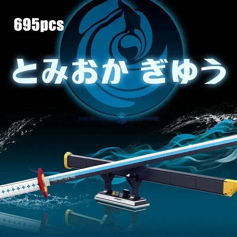 MOC Samurai Sword Building Blocks Kit for Collectors and Adults - Image 10
