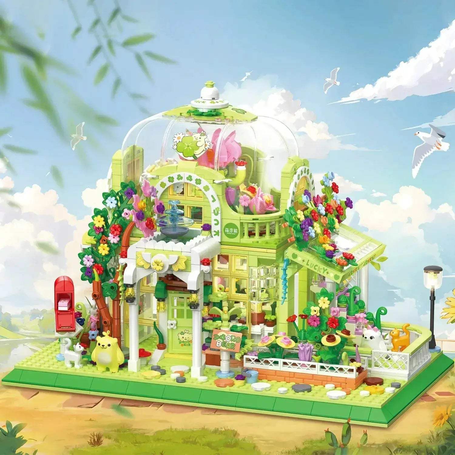 Lego Compatible Botanical Garden Building Blocks Set Cute Bear - Image 6