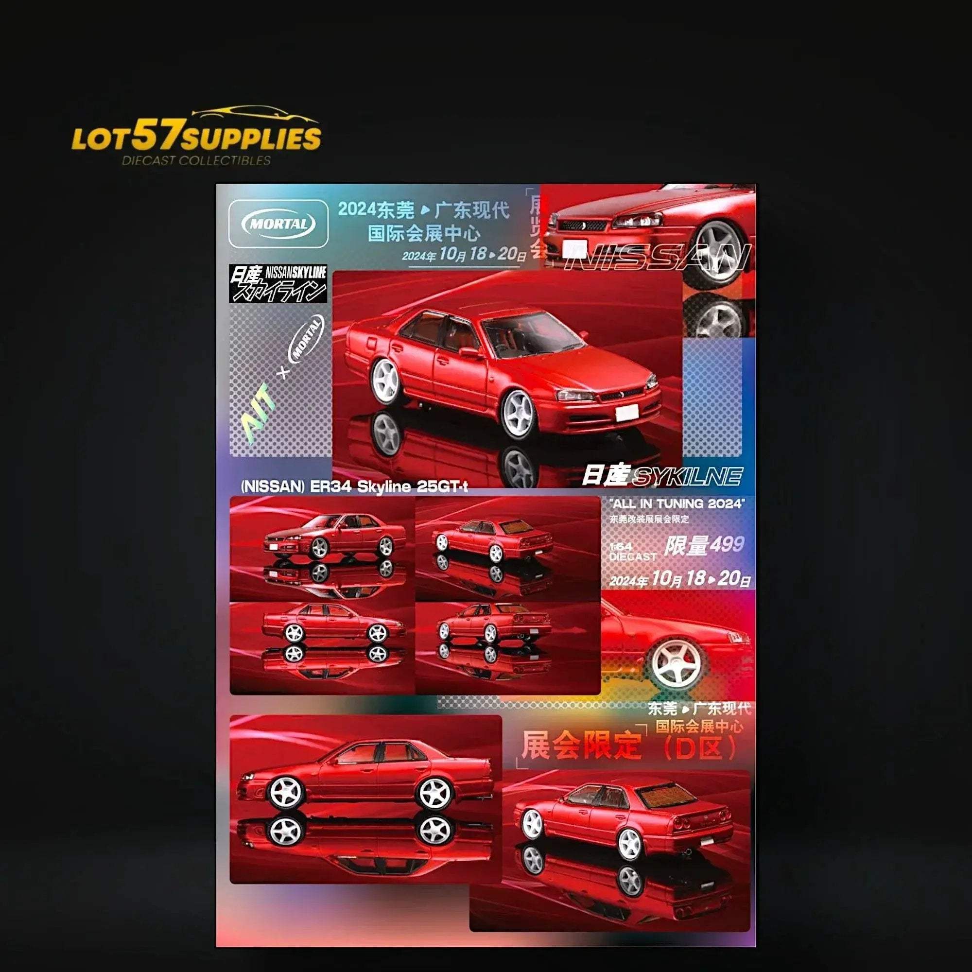 Mortal ER34 SKYLINE 25GT-t Red Ordinary 1:64 - Image 5