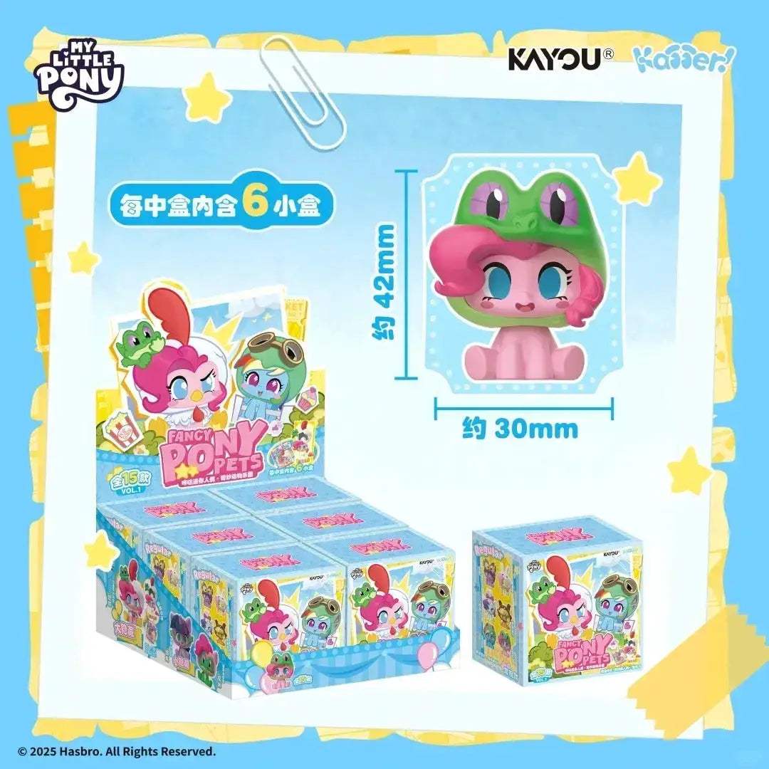 My Little Pony Blind Box Mini Doll Pendant Collectible Toy - Image 11