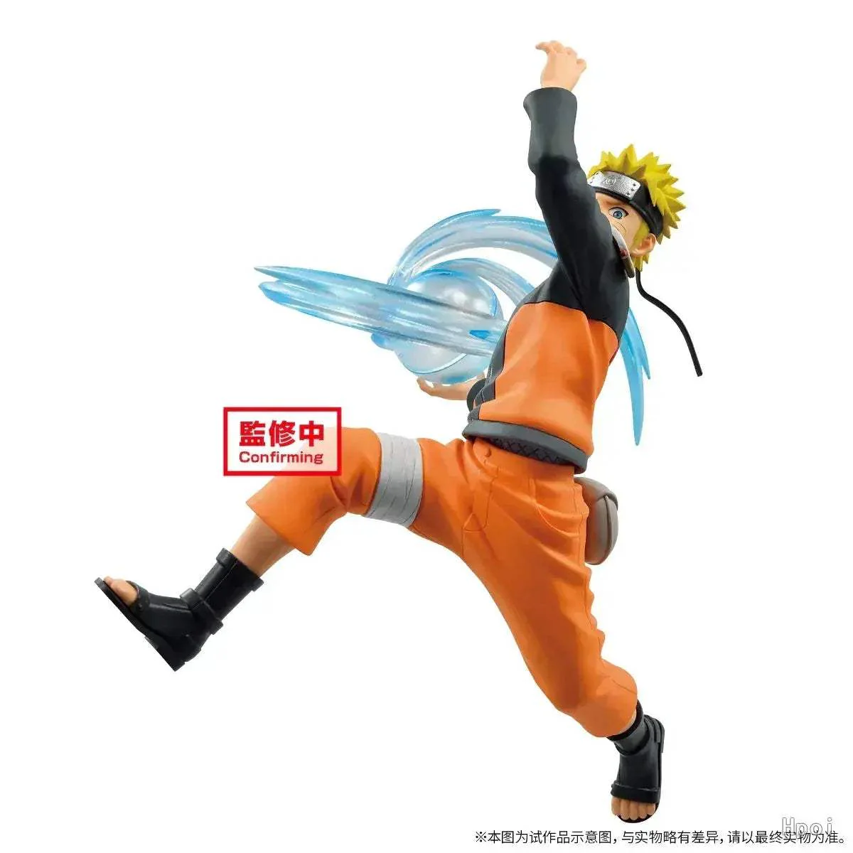 Naruto Shippuden Anime Figures, UZUMAKI NARUTO, Sasuke Uchiha Battle Pose Rasengan Chidori PVC 15 CM - Image 2
