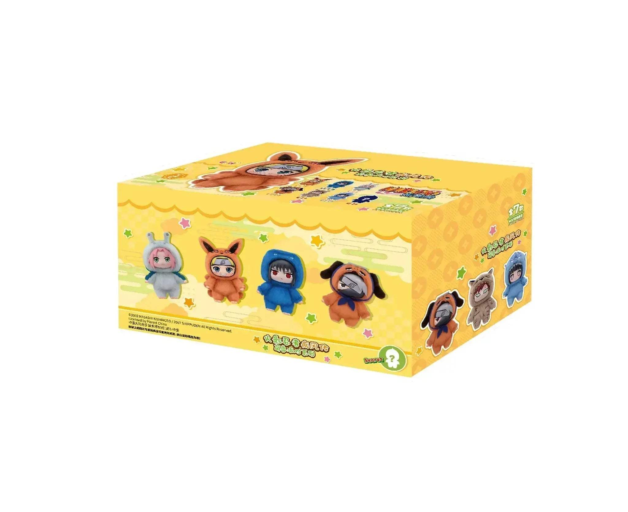 Ninja Plush Blind Box Figure Anime Toy Gift For Collectors - Image 11