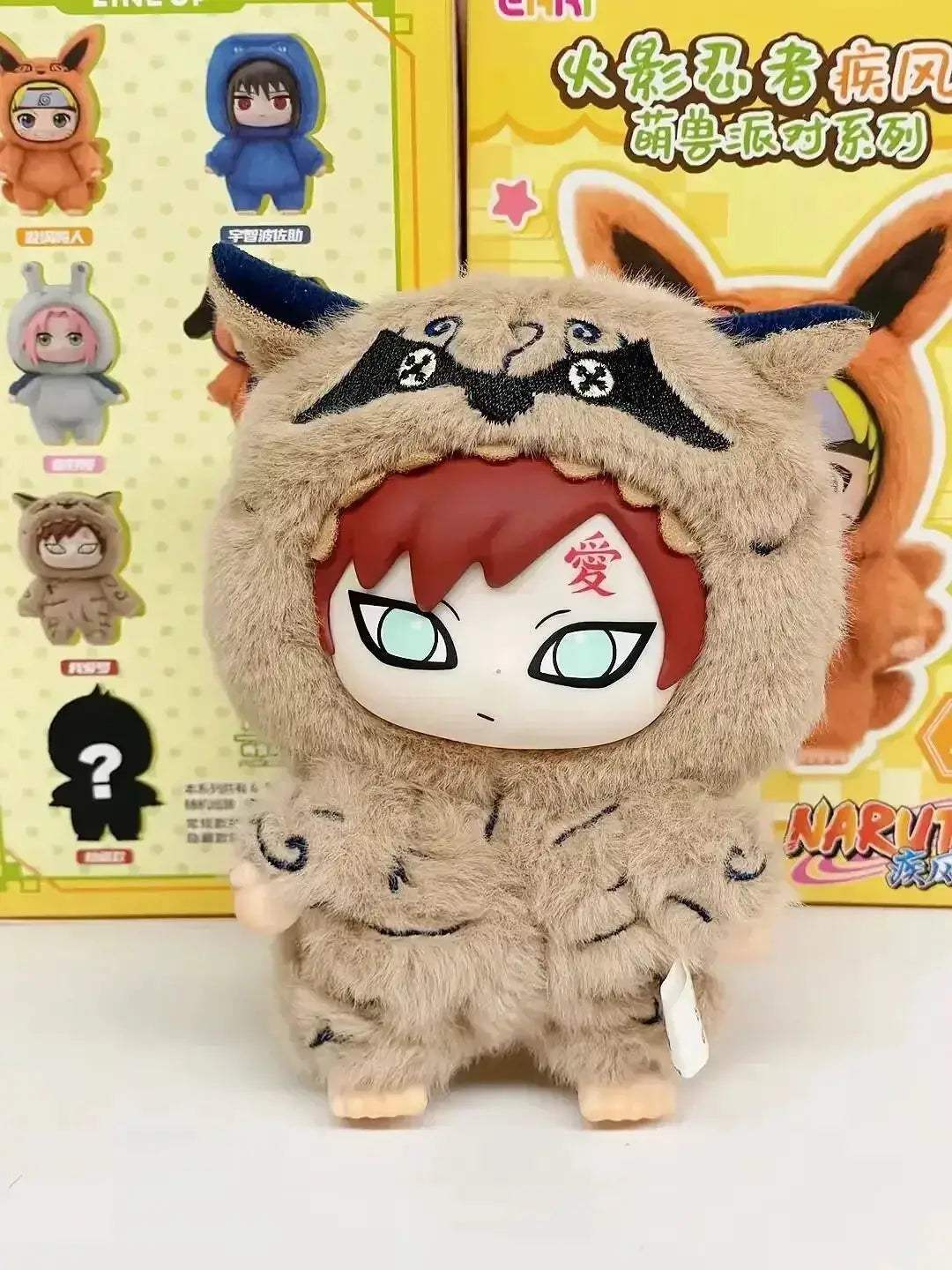 Ninja Plush Blind Box Figure Anime Toy Gift For Collectors - Image 18
