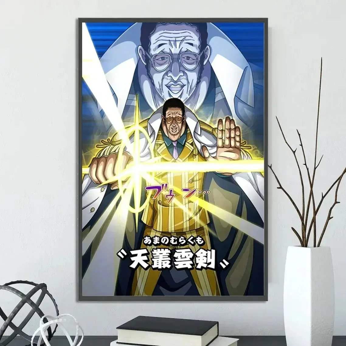 One Piece Anime Self-adhesive Poster, Anime Wall Art Wallpaper Home Decoration Painting Wall Art For Bedroom - Image 13