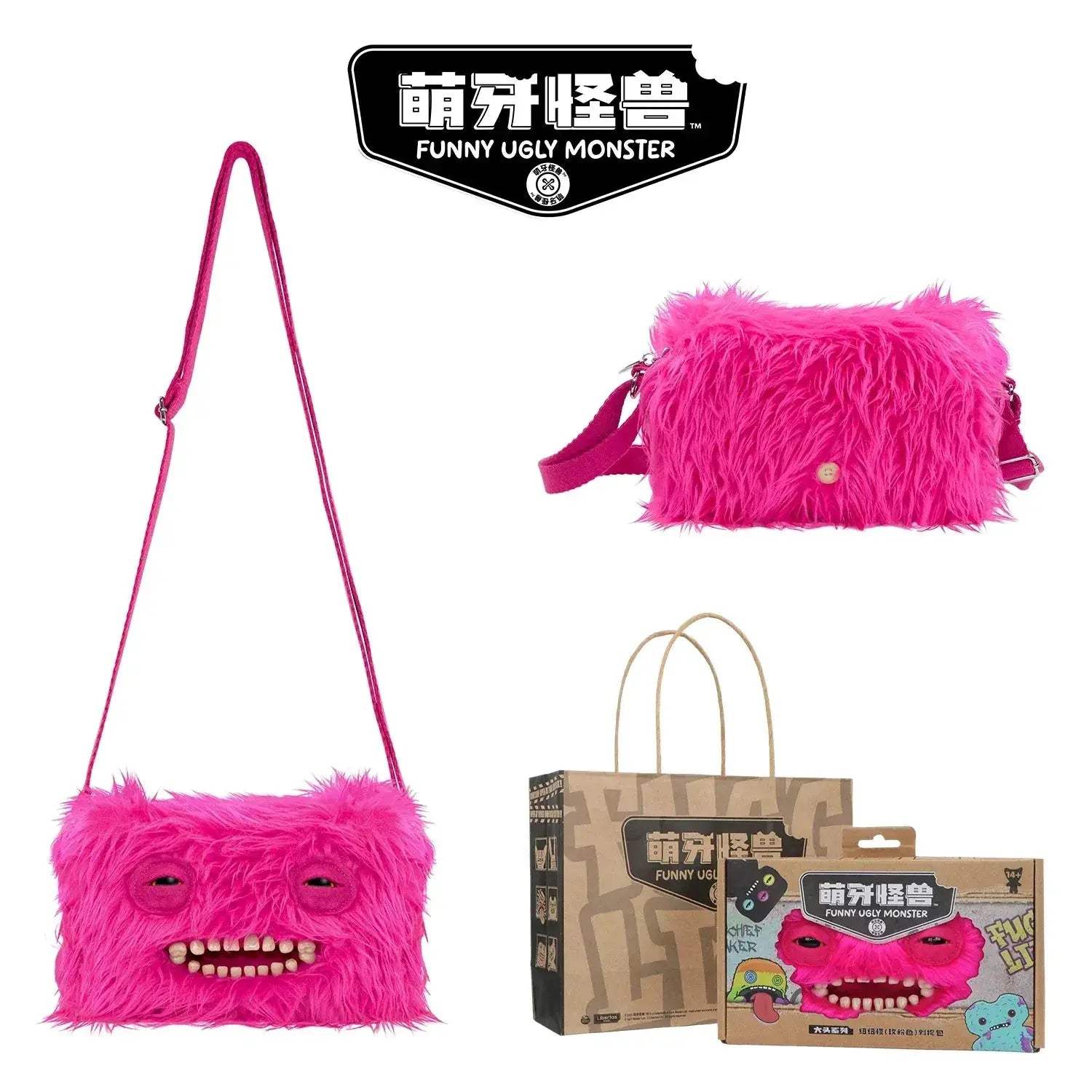 Fuggler Plush Crossbody Bag Ugly Cute Monster Toy Gift Idea - Image 12